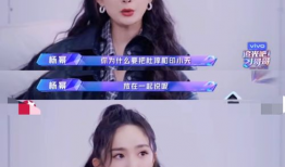 娱乐圈娱乐八卦吃瓜,揭秘明星们的幕后故事与情感纠葛